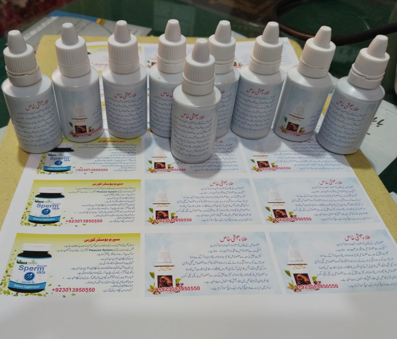 Tilla Habshi Khas 10ml – Premium Herbal Men Care Oil | Pakistan