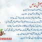 Tilla Habshi Khas 10ml – Premium Herbal Men Care Oil | Pakistan